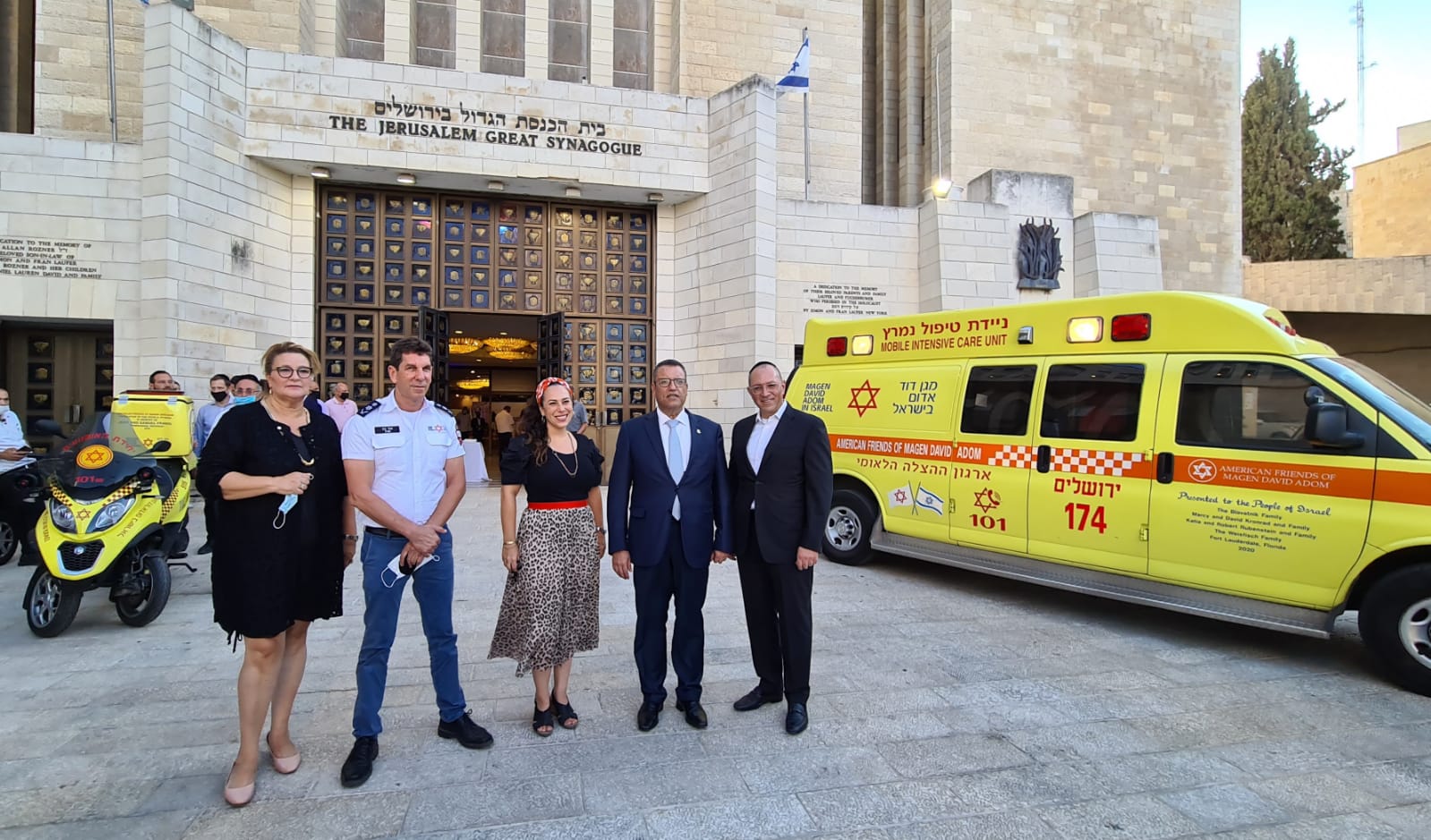 פרויקט הצלת חיים בימים הנוראים ביוזמת עיריית ירושלים ומדא