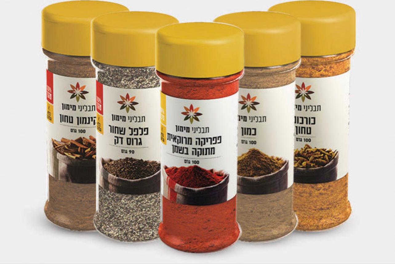 תבליני מיימון
