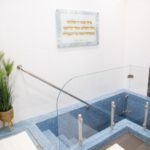 מקווה נשים