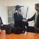 הרב והחפצים