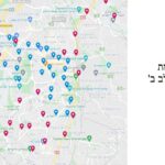 אופניים, ירושלים