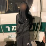 אילוסטרציה, מעצר. צילום: דוברות משטרת ישראל