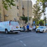 הפיגוע בגילה, צילום: צילום: תיעוד מבצעי מד"א