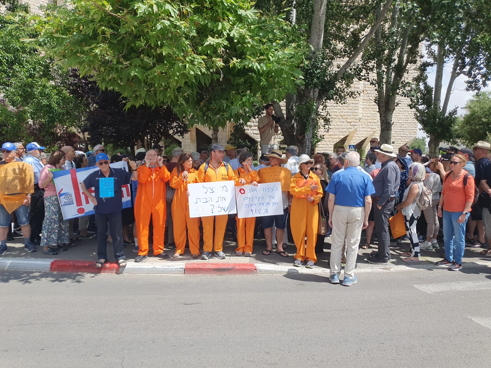 הפגנת המטה למכירה הוגנת ותושבי השכונות. צילום: יח''צ