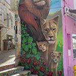 המחווה לכפיר ביבס. צילום: דוברות עיריית ירושלים