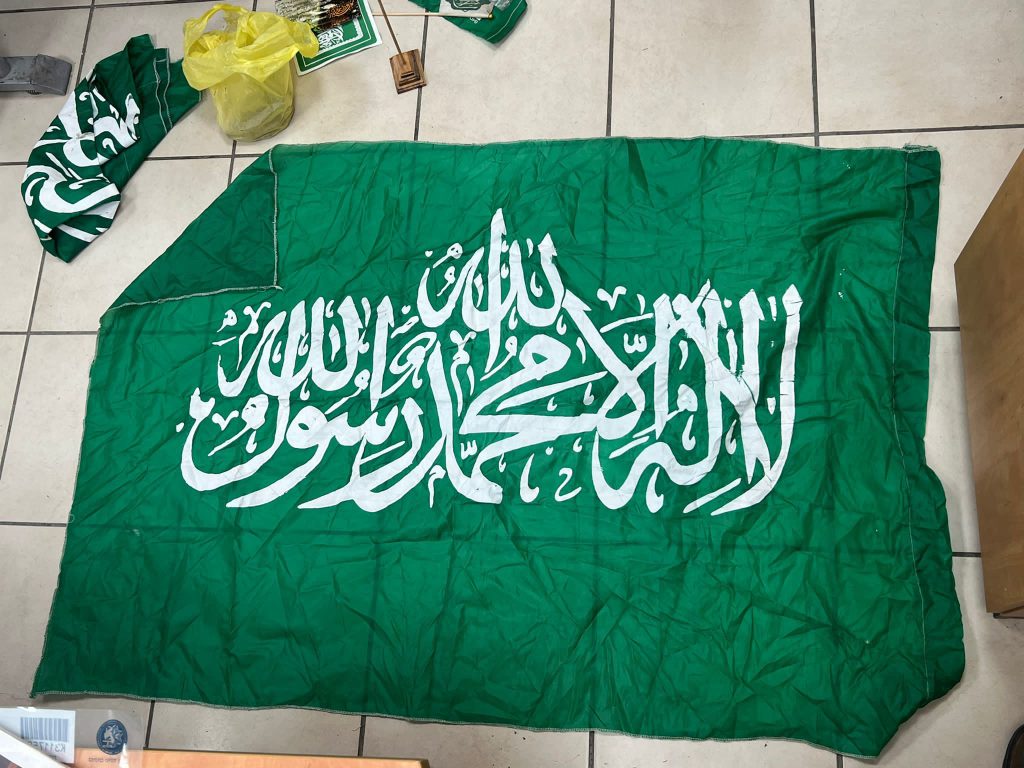 דגל ארגון הטרור המדינה האיסלאמית - דאעש. צילום: דוברות המשטרה