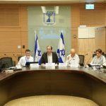 ועדת החוקה הבוקר. צילום: דני שם טוב, דוברות הכנסת