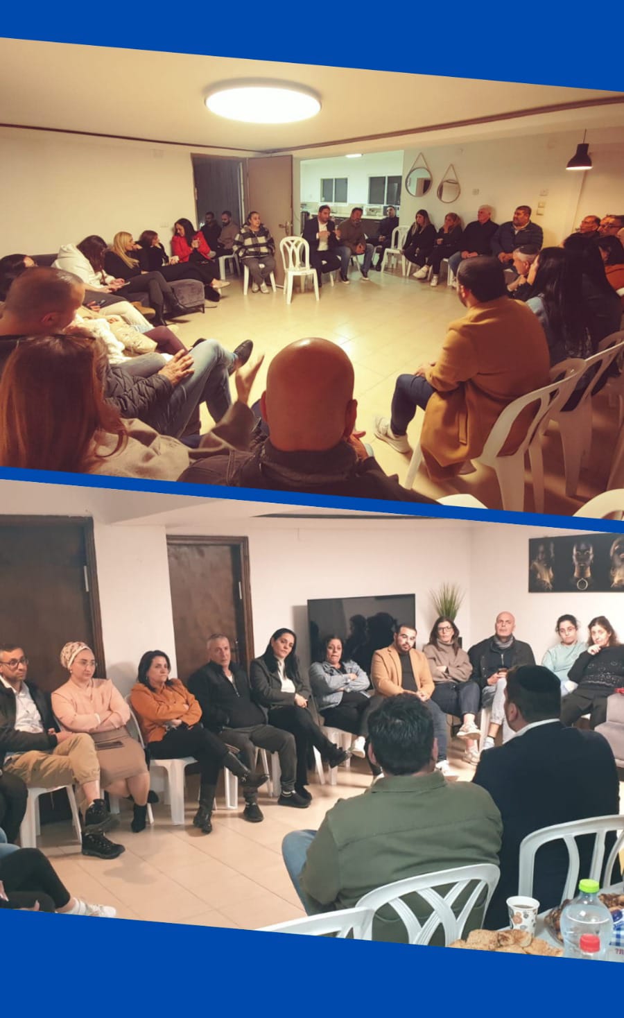 חוג בית לראשות מועצת גבעת זאב, קרדיט: דוברות המטה.