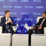 קרדיט סטילס: חיים טויטו - כנס בשבע