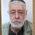עמנואל נאמן ז"ל, צילום: זק"א