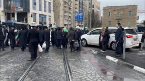 מחאת פלג קיצוני בירושלים: צומת מרכזי נחסם לתנועה