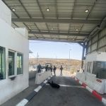 נסיון פיגוע דקירה בלוחמים - סוכל ע"י מג''ב