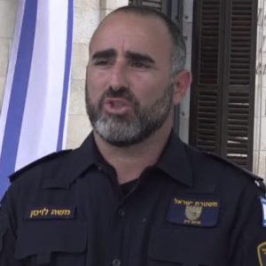 רפ"ק משה לויטן, צילום: דוברות משטרת ישראל