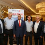 אייל גלעד, ליאו ליידרמן, איתמר פורמן, משה ליאון, דב קוטלר, איציק לארי. צילום: אביב גוטליב