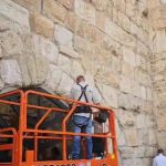 מבנה "המחכמה" הצמוד לכותל המערבי. צילום: הקרן למורשת הכותל