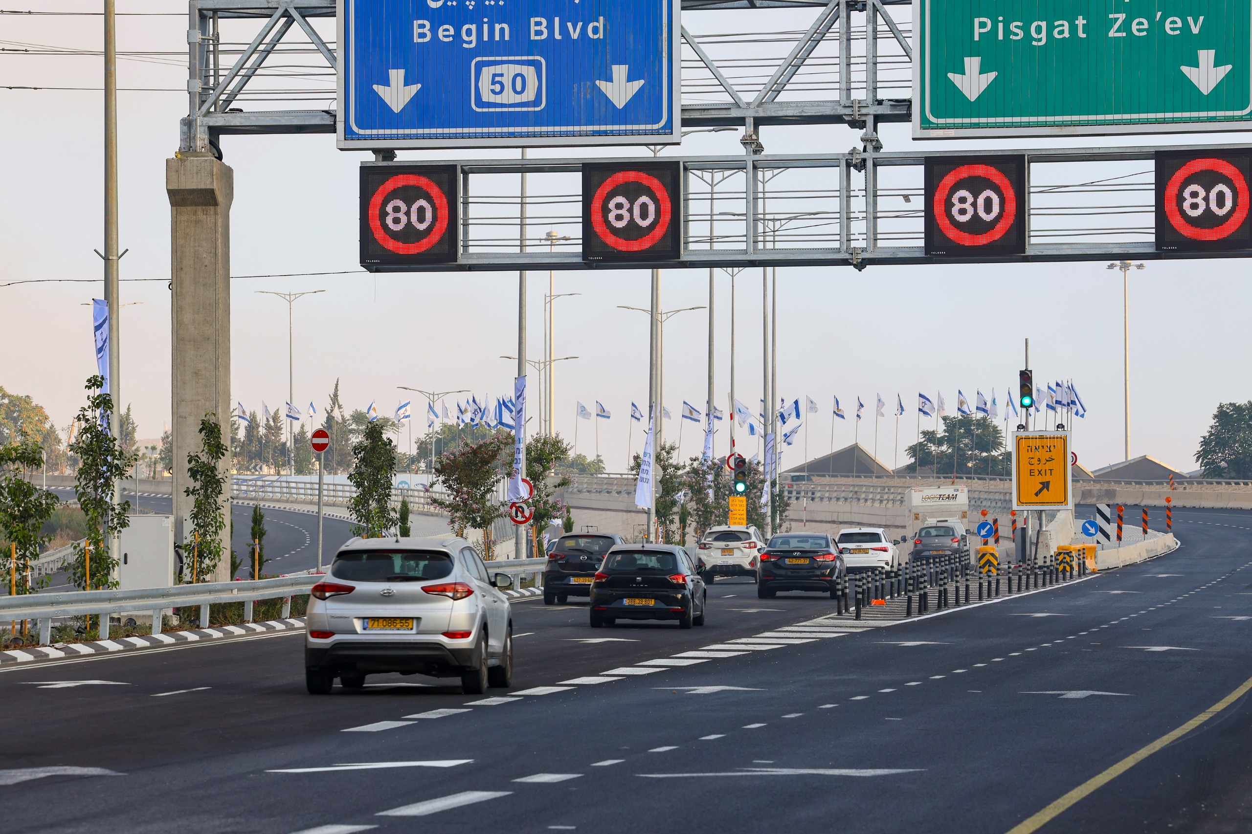 מנהרות ידין, צילום: באדיבות חברת מוריה