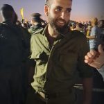 אורי ניסנוביץ' הי"ד, צילום: דובר צה"ל