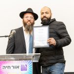 צילום: מענדי קורנט