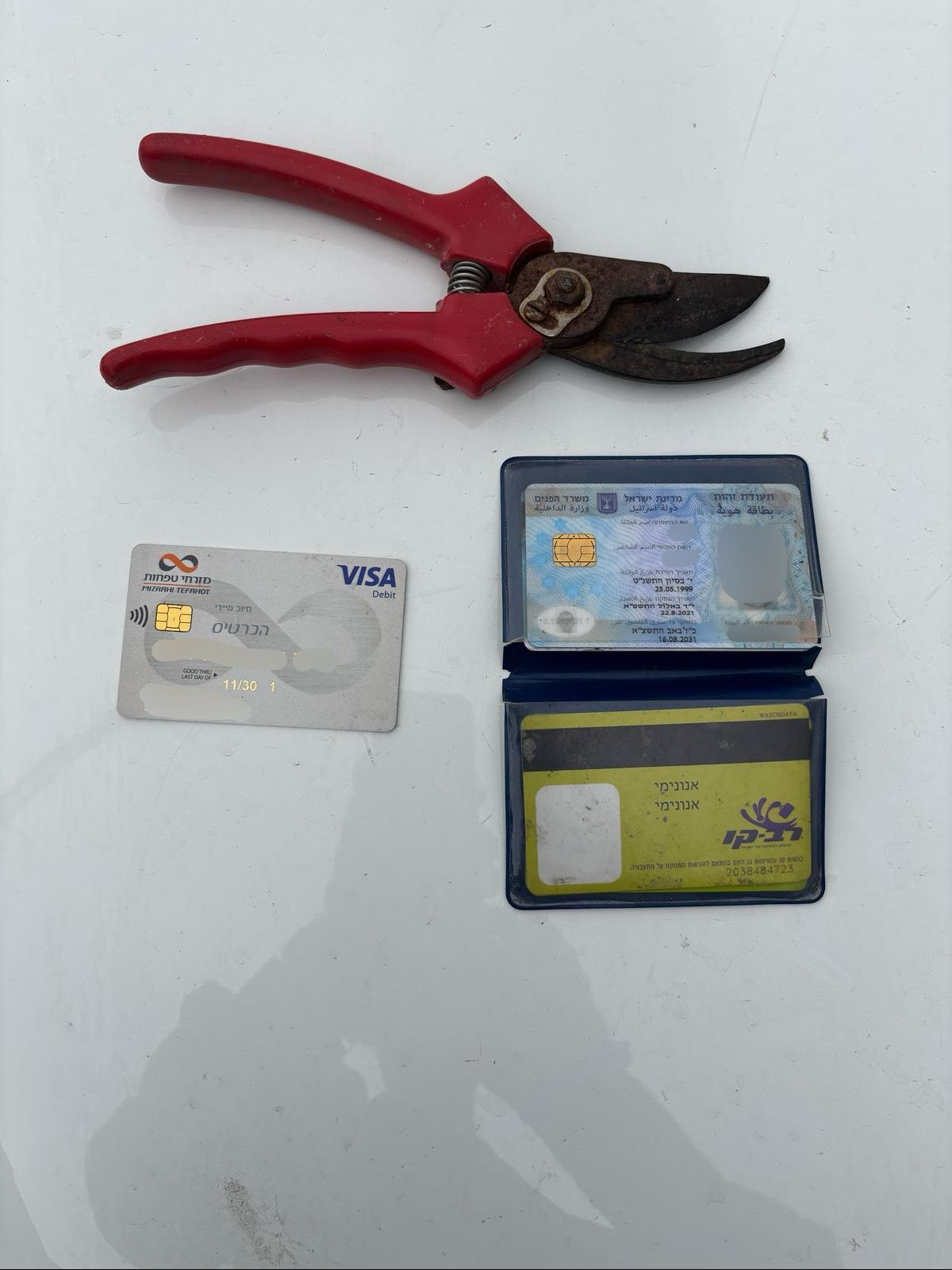 פלסטיני שוהה בלתי חוקי נעצר בירושלים לאחר שפרץ לבית פרטי. צילום: דוברות המשטרה