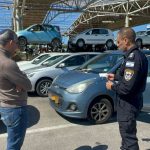 גניבת רכב צילום: דוברות המשטרה