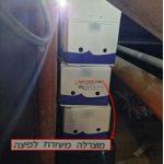המשטרה סגרה מזנון שבו הוסתרו מאות אבוקות. צילום: דוברות המשטרה
