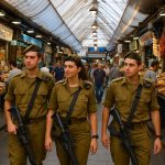 שוברים בסך 200 ש"ח לחיילים ולמתנדבי השירות הלאומי