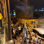 יום ירושלים בכפר התימנים, צילום: דוברות משטרת ישראל