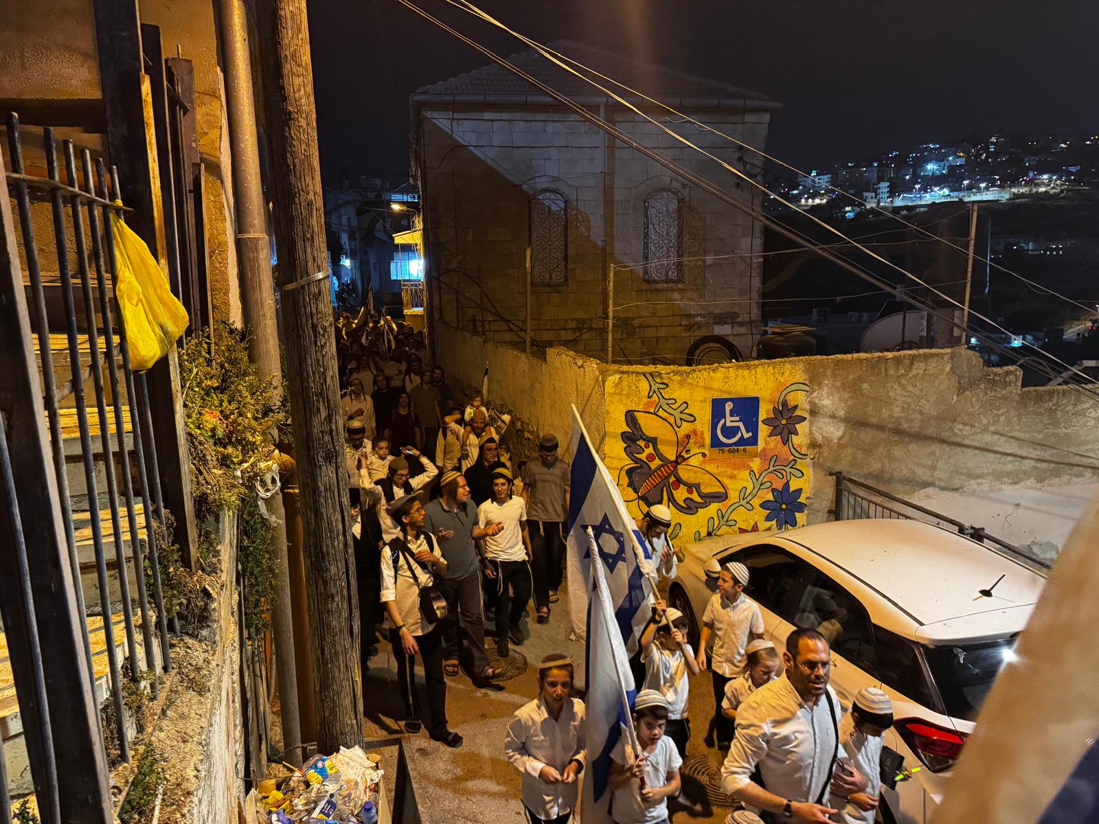 יום ירושלים בכפר התימנים, צילום: דוברות משטרת ישראל