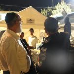 צילום: דוברות המשטרה