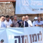 צילום: אייזיק גפן הפקות אירועים.