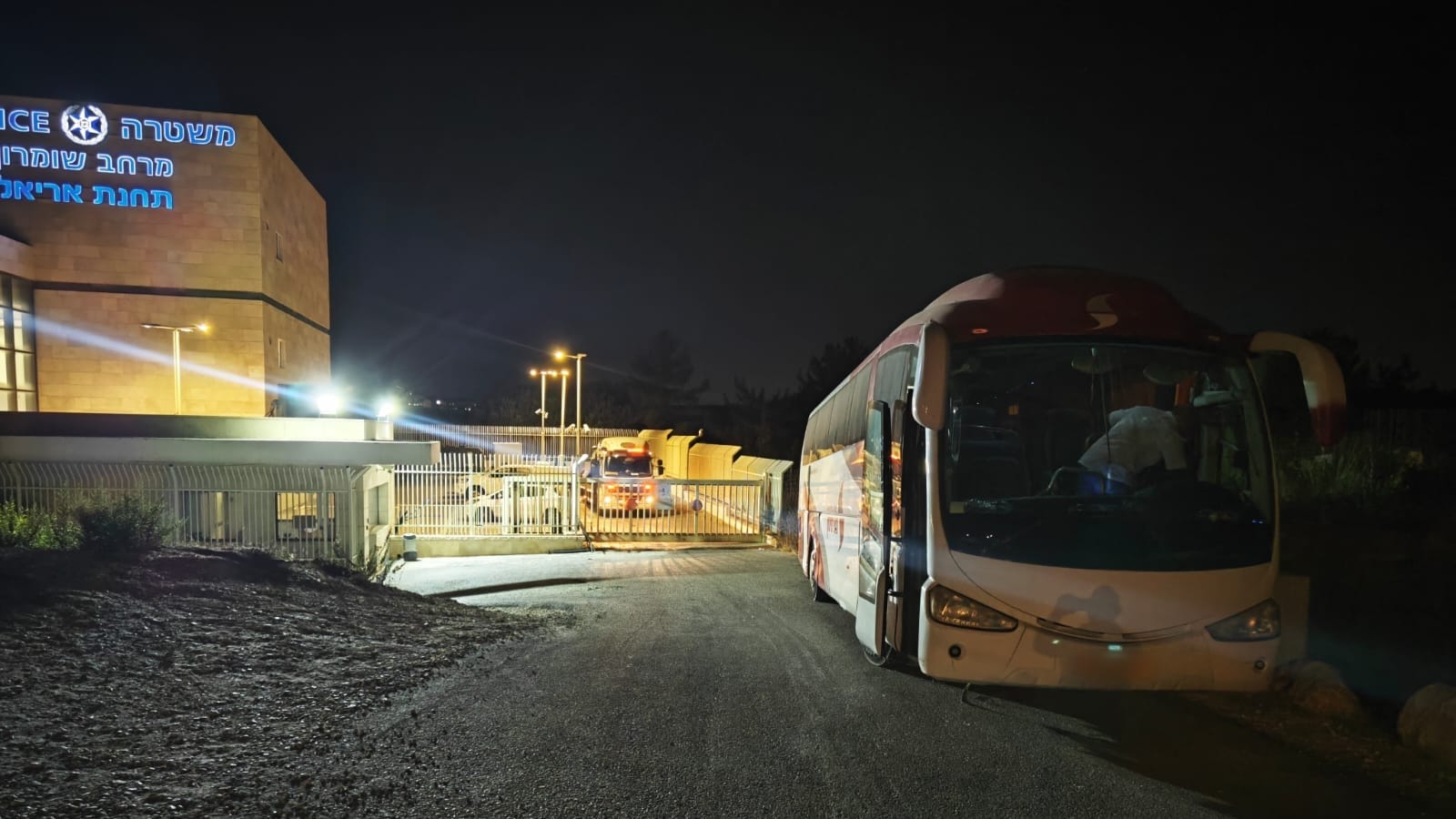 תיעוד מהאיתור וההשבתה. צילום: דוברות המשטרה.