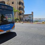 קו 567 בירושלים, צילום: יחצ אקסטרה