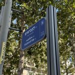 רחוב הנביאים, שילוט הרחובות החדש בירושלים, צילום: דוברות עיריית ירושלים