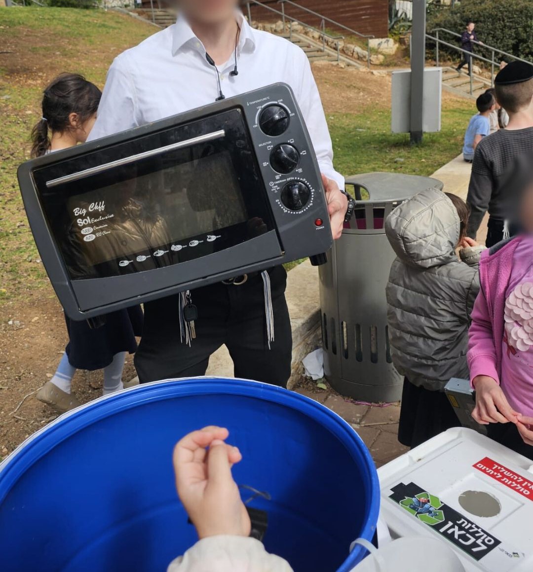 מחזור אלקטרוניקה בירושלים, צילום: תאגיד מא"י