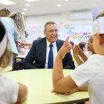 צילום: ארנון בוסאני