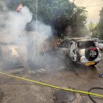 צילום: דוברות המשטרה