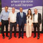 צילום: עידו שיר חן