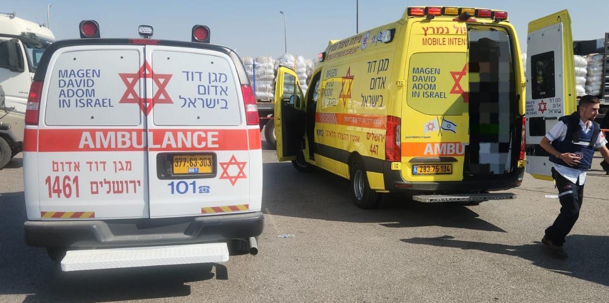 צילום: דוברות מד''א