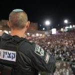 צילום: דוברות משטרת ישראל