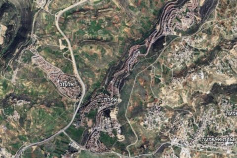 צילום: גוגל ארץ