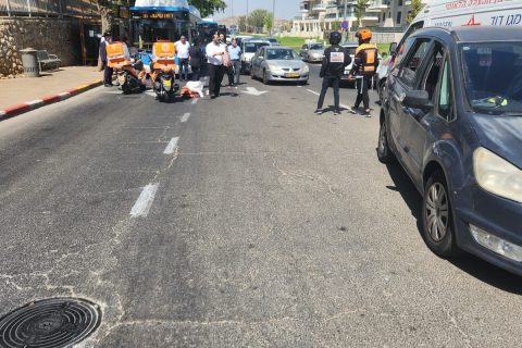 צילום: דוברות איחוד הצלה