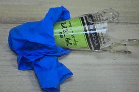 תמונת הבקבוק שנתפס על ידי השוטרים. צילום: דוברות המשטרה.