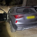 צילום: דוברות המשטרה