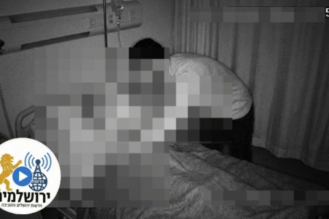 אילוסטרציה, צילום: ירושלמים