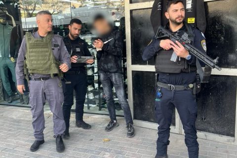צילום: דוברות משטרת ישראל