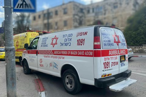 מזירת האירוע בשכונת קטמון, פעוטה בת 5 חודשים נפטרה. צילום: תיעוד מבצעי מד"א