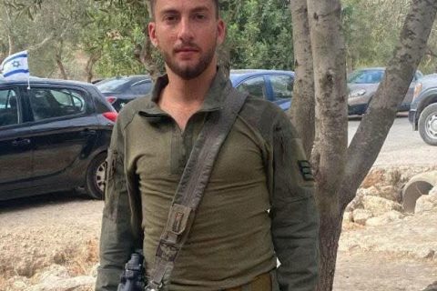 נועם חבה הי"ד. צילום: אלבום משפחתי