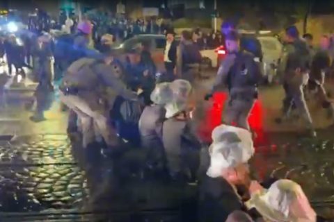תיעוד מההפגנה הערב, צילום: דוברות משטרת ישראל