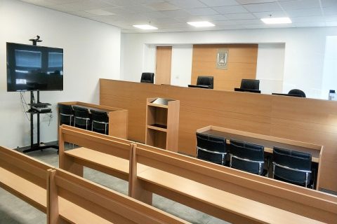 בימש מחוזי ירושלים בבניין כלל. צילום: דוברות הרשות השופטת