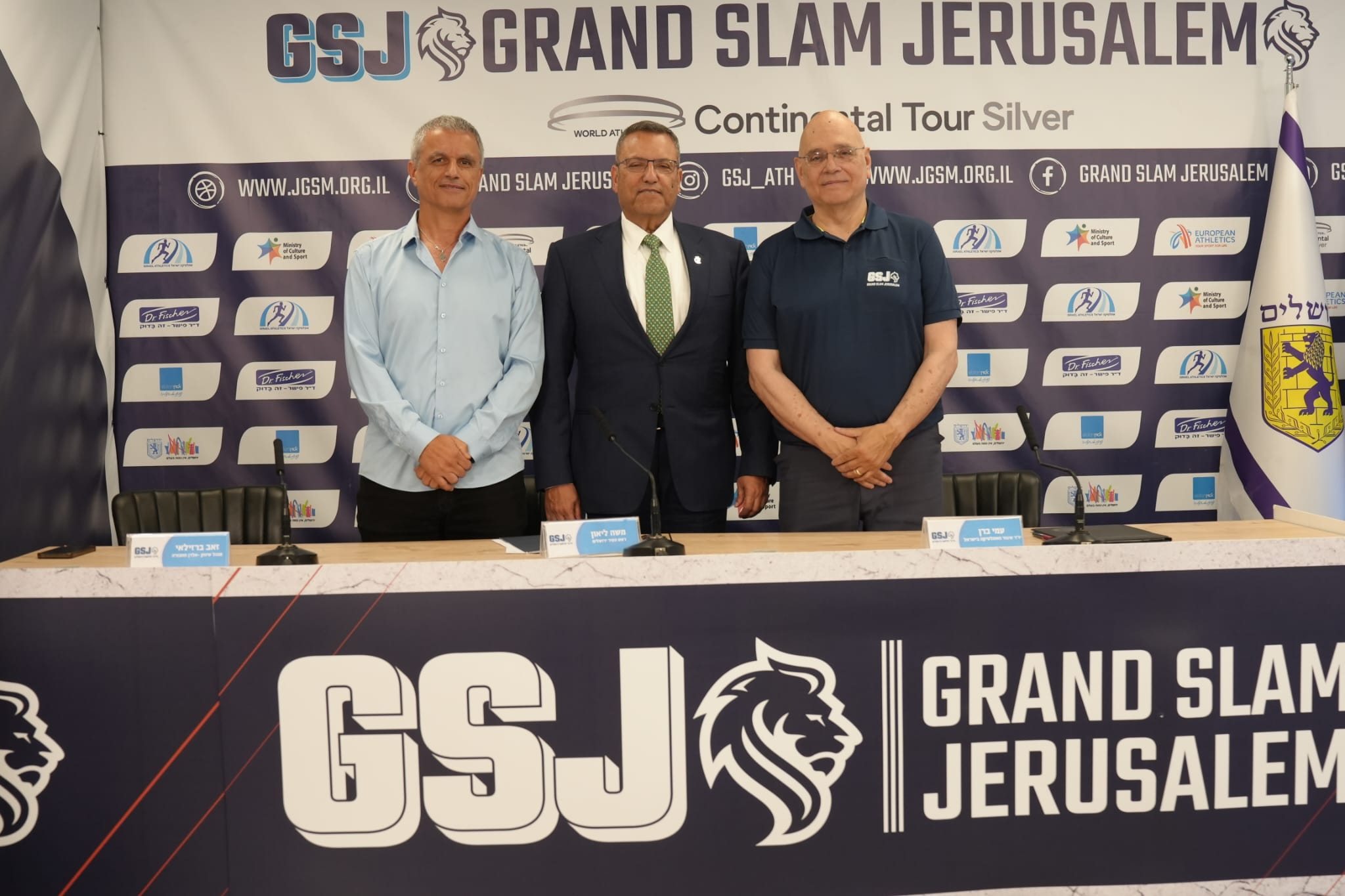 רה"ע משה ליאון במסיבת העיתונאים היום, צילום: גביש מדיה